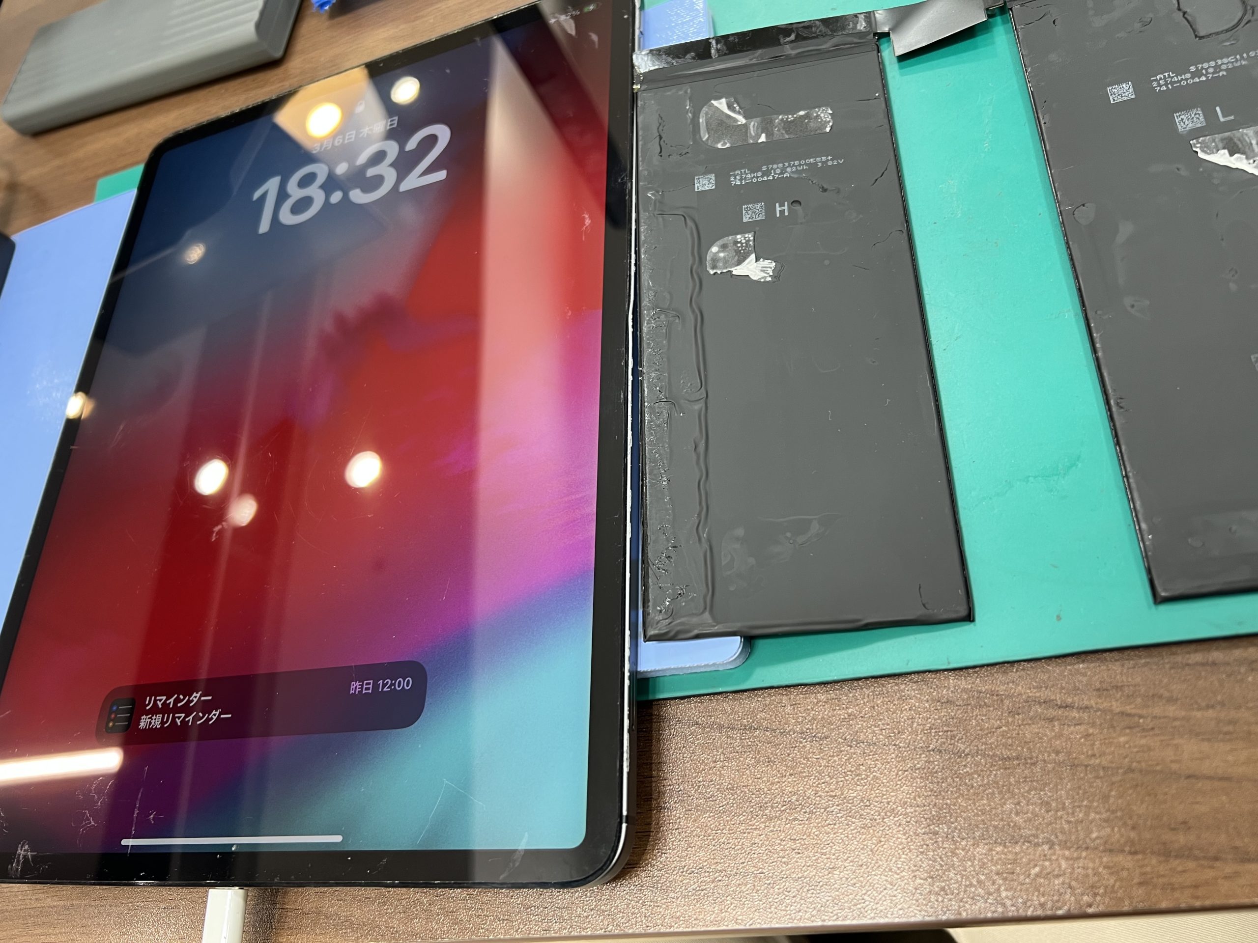 iPad Pro 12.9インチ 【画面難あり】【バッテリー劣化してます】 iPad Pro12.9インチ（第3世代）バッテリー交換修理【八王子から
