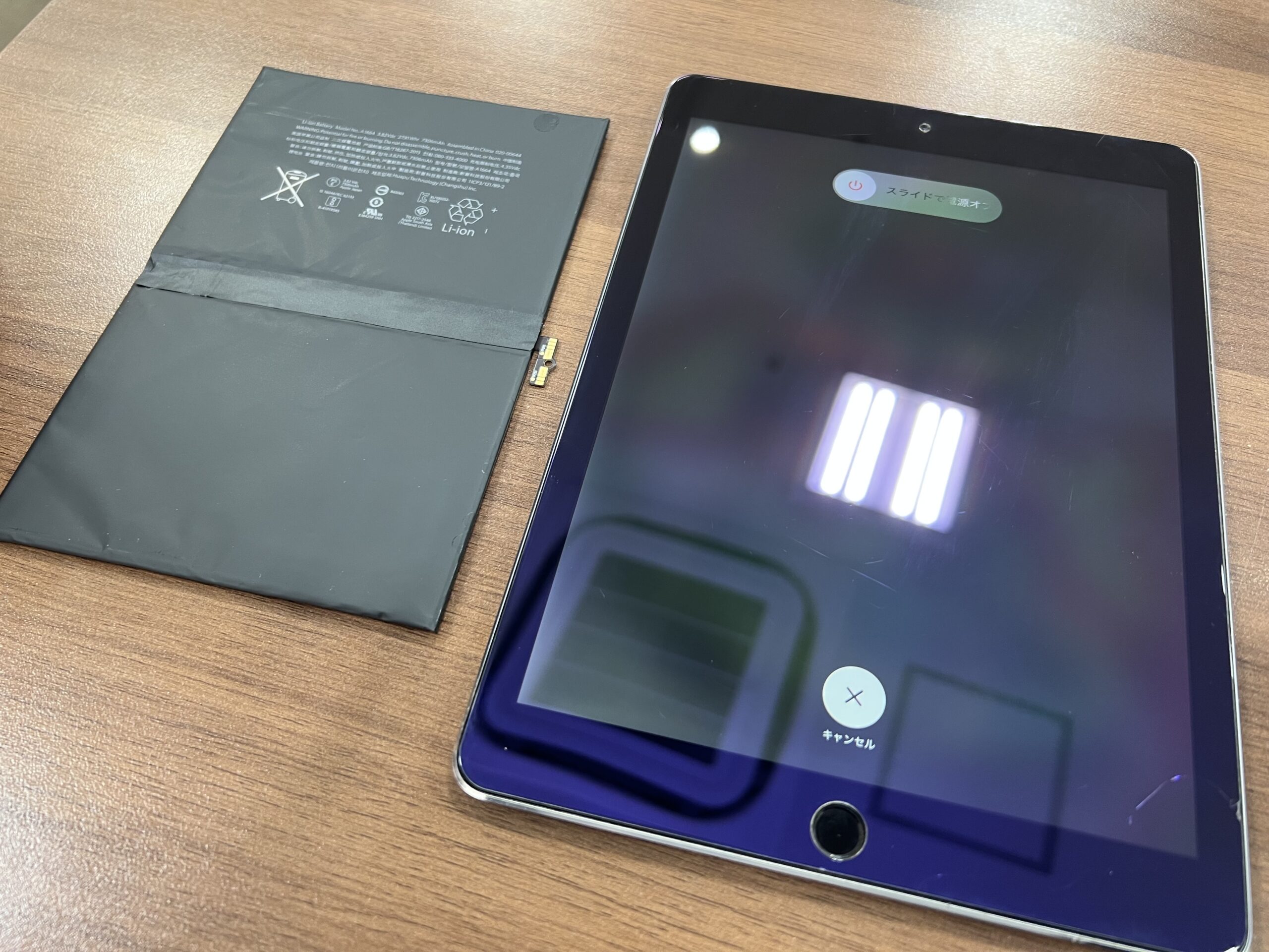 iPad Pro 9.7インチ⭐️バッテリー最大容量　100%⭐️24時間以内発送⭐️ iPad Pro 9.7インチ⭐️バッテリー最大容量 100%⭐️24時間以内