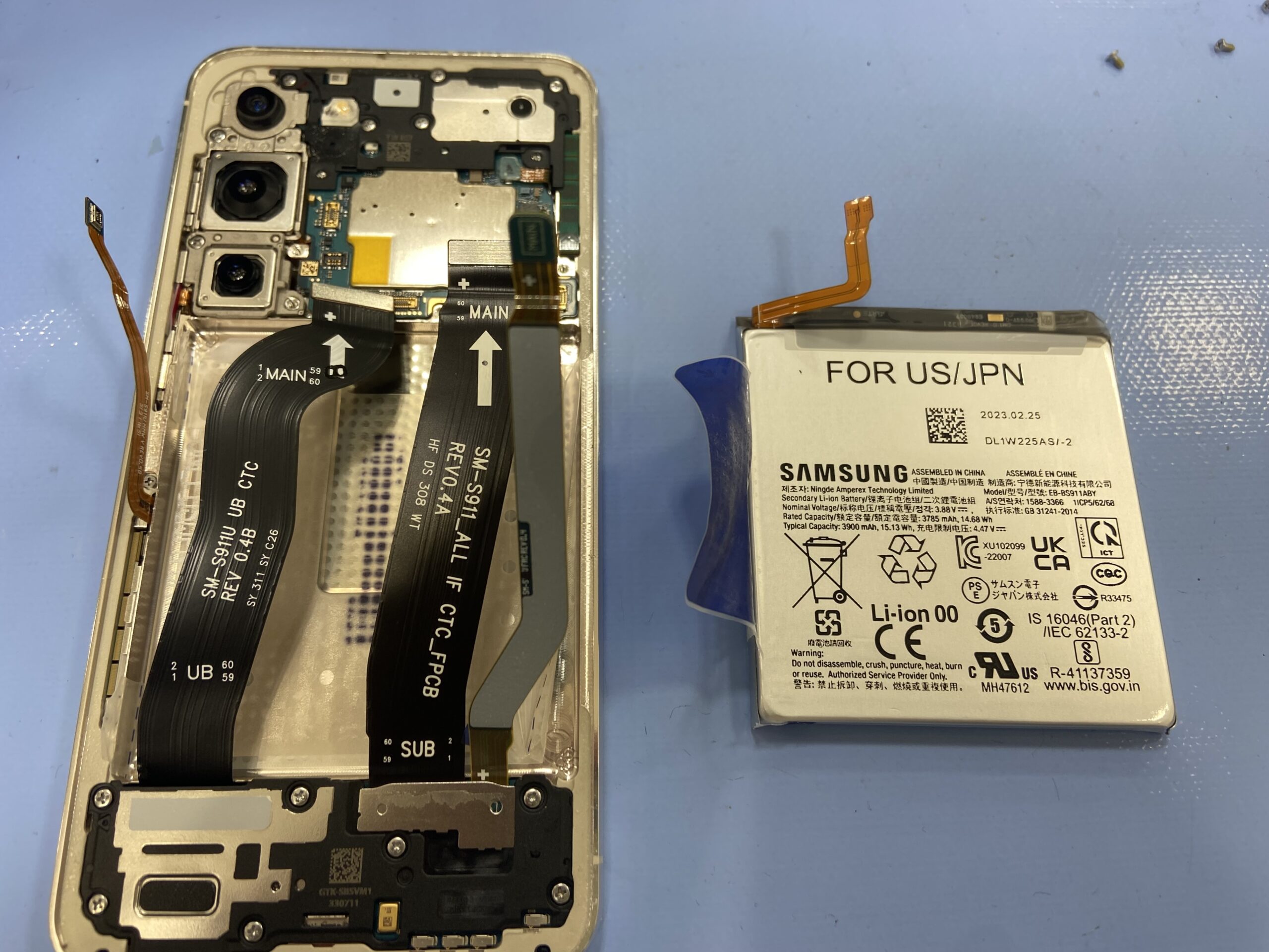 Galaxy S23 5G バッテリー交換修理させていただきました【日野市からご