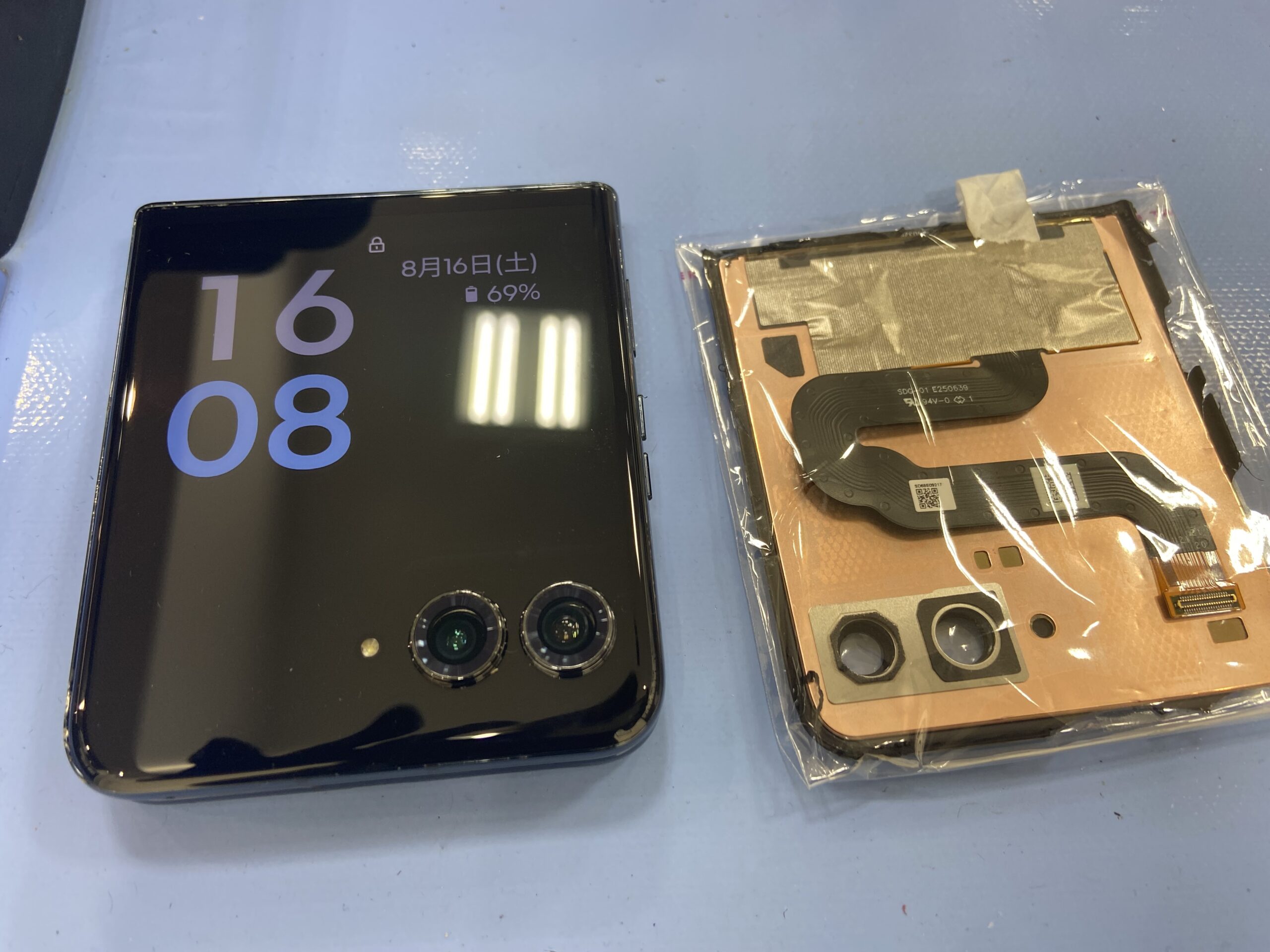 【液晶漏れあり】Motorola razr 50 motorola razr 50 / razr 50s 用 保護フィルム | 超低反射高透過タイプ